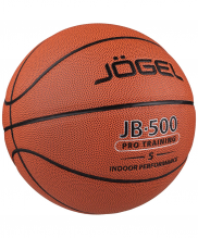 Мяч баскетбольный JB-500 №5 5 Jögel УТ-00009328